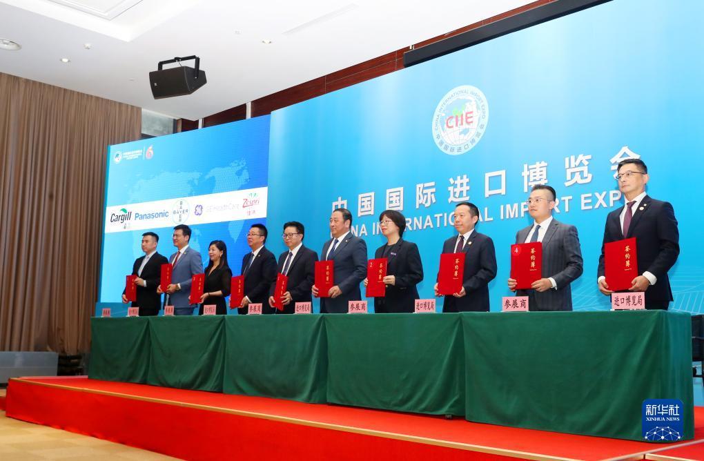 大满贯游戏下载